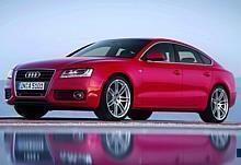 Audi A5 Sportback S line